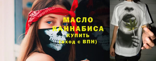эйфоретик Пересвет