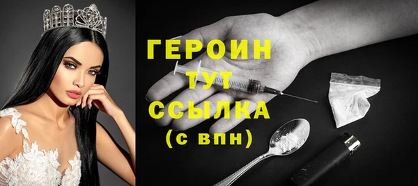 дживик Пестово