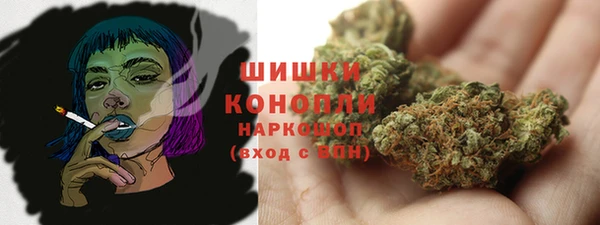 мет Переславль-Залесский