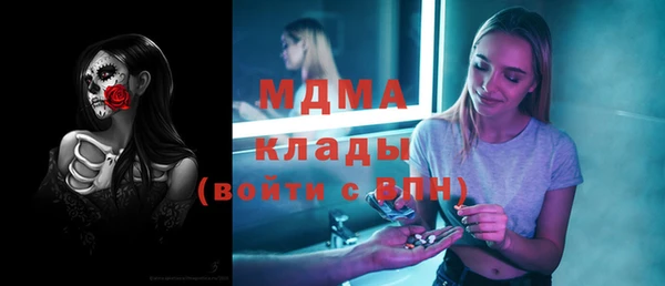 эйфоретик Пересвет