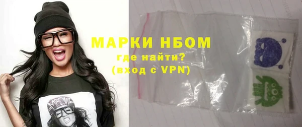 дживик Пестово