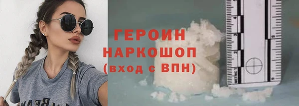 дживик Пестово