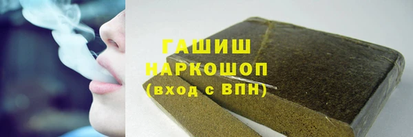 дживик Пестово