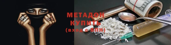 эйфоретик Пересвет