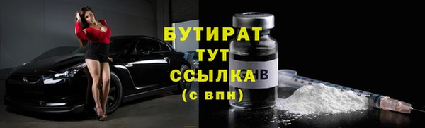дживик Пестово
