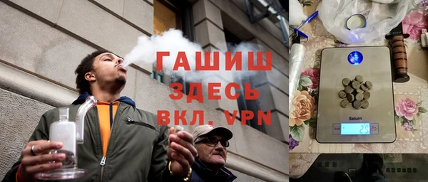 дживик Пестово